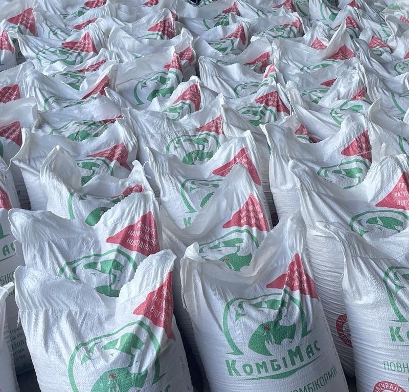 Продам комбікорми та кормові суміші  Комбімас