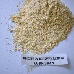 Висівки кукурудзяні